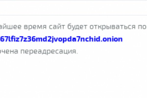 Kra23at